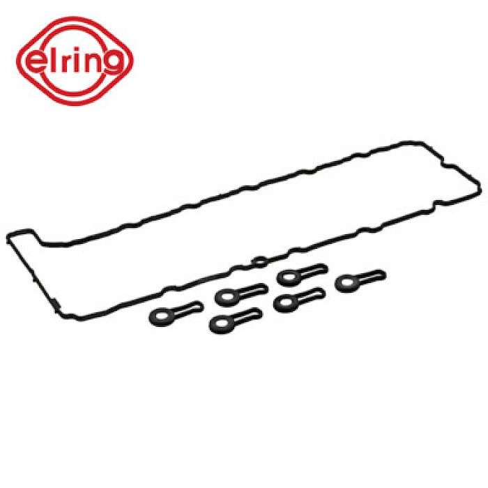 EMPAQUE DE TAPA VALVULA  BMW X5 G05 18-